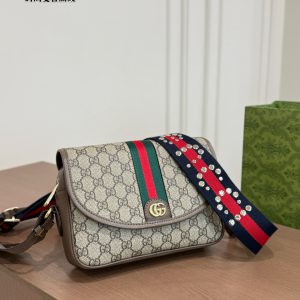 Monogram Messenger Bag — SBS-B002