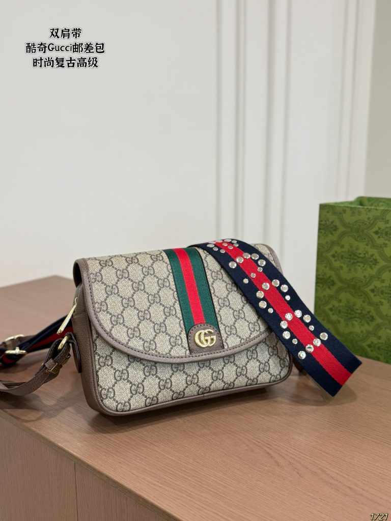Monogram Messenger Bag