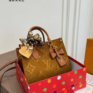 Monogram Mommy Tote — SBS-B003